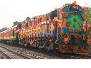 মিতালী এক্সপ্রেস আপাতত বাতিল করা হল