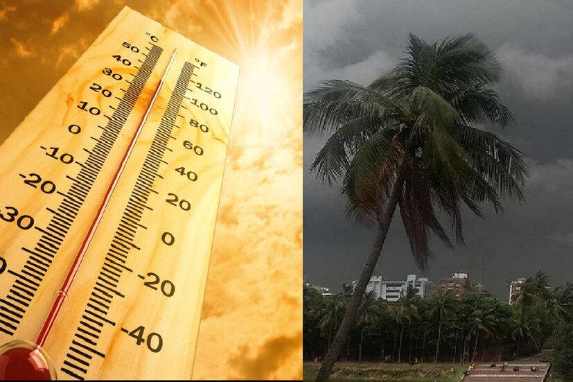 কলকাতা: টানা তাপপ্রবাহের কষ্টে এবার পড়তে চলেছে ইতি৷ আগামী রবিবার থেকেই আবহাওয়ার ভোলবদল৷ আবহাওয়া দফতরের পূর্বাঞ্চলীয় অধিকর্তা সঞ্জীব বন্দ্যোপাধ্যায় জানালেন, রবিবার থেকেই আবহাওয়ার পরিবর্তন। উত্তরে ভারী বৃষ্টির সতর্কতা। দক্ষিণে বজ্রবিদ্যুৎসহ বৃষ্টির পরিমাণ বাড়বে।