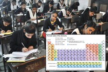 দশম শ্রেণির সিলেবাস থেকে বাদ ‘পর্যায় সারণি’, ‘গণতন্ত্র’! বইয়ে বড়সড় ‘কাটছাঁট’