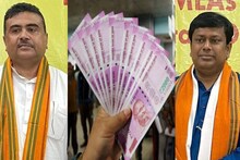 ‘কালো টাকা সাদা’! ২০০০ টাকার নোট নিয়ে বিস্ফোরক অভিযোগ সুকান্ত-শুভেন্দুর