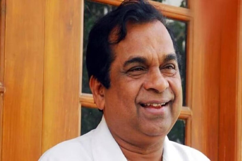 এক রিপোর্ট অনুযায়ী, ব্রহ্মানন্দমের নেট ওয়ার্থ ৪৯০ কোটির কাছাকাছি। তাঁর মাসিক আয় ২ কোটি টাকা। সম্পত্তির নিরিখে কপিল শর্মা, ভারতী সিংও এই অভিনেতার থেকে অনেকচা পিছিয়ে।