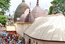 শুক্রবার কখন থেকে শুরু অম্বুবাচী, থাকবে কত দিন পর্যন্ত, জানুন দিনক্ষণ
