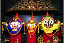 রবিবার জ্যৈষ্ঠ পূর্ণিমায় জগন্নাথদেবের স্নানযাত্রা, এভাবে পালিত হয় এই তিথি
