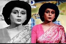 দূরদর্শনের সেরা সংবাদপাঠিকাদের মধ্যে অন্যতম গীতাঞ্জলি আইয়ার প্রয়াত
