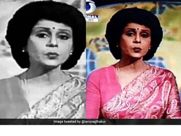 প্রয়াত হলেন দূরদর্শনের সঞ্চালিকা তথা সংবাদপাঠিকা গীতাঞ্জলি আইয়ার
