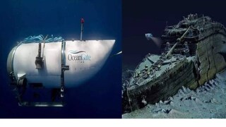 মার্কিন উপকূলরক্ষী বাহিনী নিশ্চিত করে এটাই টাইটান ডুবোজাহাজের ভগ্নাবশেষ মার্কিন উপকূলরক্ষী বাহিনী নিশ্চিত করে এটাই টাইটান ডুবোজাহাজের ভগ্নাবশেষ