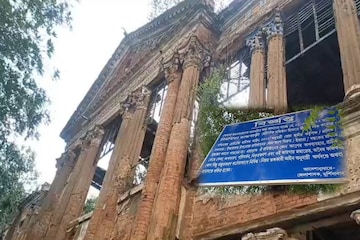 নিমতিতা