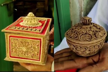 ফেলে