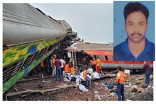 'বাবু রে...' মায়ের লাগাতার চিৎকার, ফিরবে ছেলের নিথর দেহ! এখনও মা জানেই না