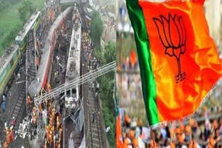 বালাসোরে ভয়াবহ ট্রেন দুর্ঘটনা