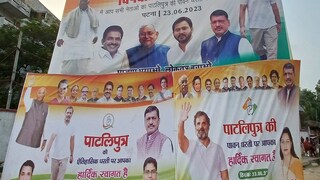 আজ বিরোধী জোটের বৈঠকে মধ্যমণি সেই মমতা বন্দ্যোপাধ্যায়