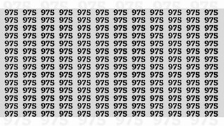 সারি সারি ৯৭৫-এর ভিড়ে লুকিয়ে রয়েছে ৯৭৩! মাত্র ৩ সেকেন্ডে তা খুঁজে বার করার জন্য চাই বাজপাখির মতো তীক্ষ্ণ দৃষ্টিশক্তি সারি সারি ৯৭৫-এর ভিড়ে লুকিয়ে রয়েছে ৯৭৩! মাত্র ৩ সেকেন্ডে তা খুঁজে বার করার জন্য চাই বাজপাখির মতো তীক্ষ্ণ দৃষ্টিশক্তি