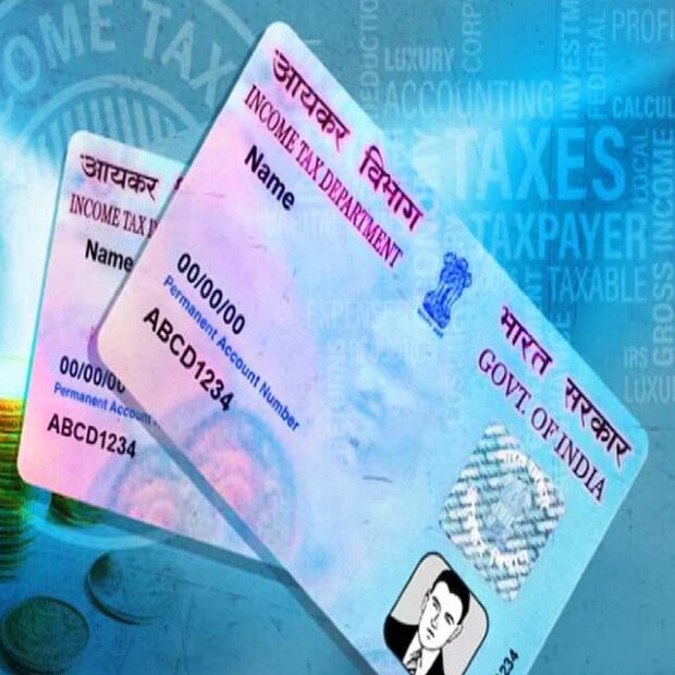 সময়সীমা বেঁধে দেওয়ার সঙ্গে জরিমানাও নেওয়া হচ্ছে। অর্থাৎ ৩০ জুন আধার ও প্যান লিঙ্কের শেষ তারিখ হলেও, এই দুটি গুরুত্বপূর্ণ নথি লিঙ্ক করাতে গেলে ১০০০ টাকা জরিমানা দিতে হবে।