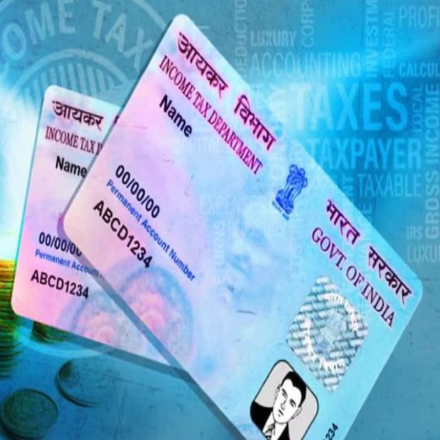 প্যান কার্ড ফর ফরেনার্স: যে সব বিদেশি ভারতে ব্যবসা করতে চান, এই প্যান কার্ড তাঁদের দেওয়া হয়। অনলাইন বা অফলাইনে ফর্ম ৪৯এএ পূরণ করে বিদেশিরা প্যান কার্ডের জন্য আবেদন করতে পারেন।