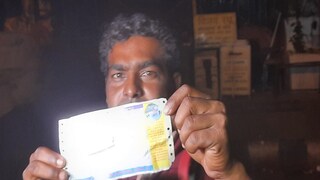 কলকাতা থেকে ওড়িশা বাড়তি ভাড়া, উল্টোপথে বিনামূল্যে যাত্রীরা পৌঁছলেন কলকাতায়