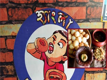 ক্যাফে
