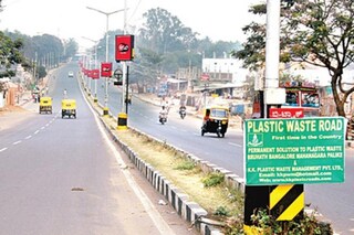 বিরাট উদ্যোগ নিচ্ছে এই পুরসভা 