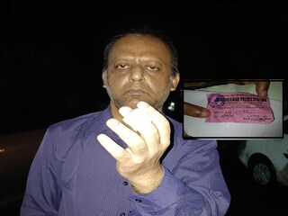  ‘ফ্ল্যাটটা ছেড়ে দিতে হবে কারণ ক্লাবের কিছু মানুষ থাকবে’ তারপর বৃদ্ধের যা হল 
