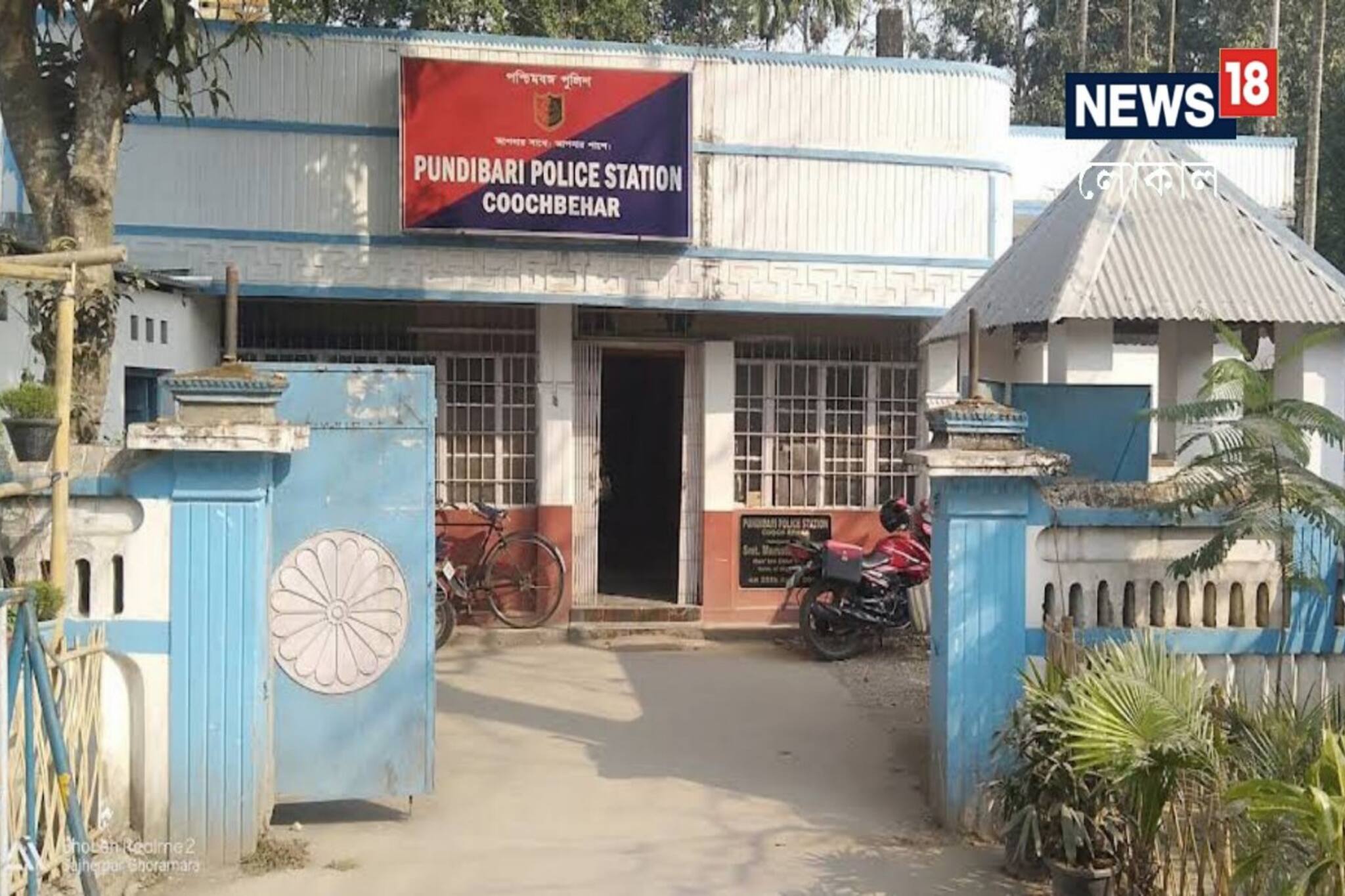 Crime News: 'এ কী হল দিদার!' ঘরে ঢুকতেই চিৎকার নাতির, সব শেষ