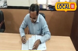 অধ্যাপক জগদীশ