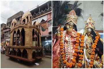পুরুলিয়ার
