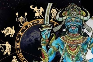 Rahu Gochar 2023: ১৫৩ দিন ধরে টাকা গুনে হাতে ব্যথা ধরে যাবে, অর্থভাগ্য বিশেষ প্রসন্ন হল চার রাশির!