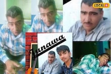 নেই দিন-রাতের খোঁজ, বছরে ৩০০ দিন ঘুমিয়ে এই যুবক! কারণ জানলে চমকে যাবেন