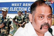 'রিমাইন্ডার', অমিত শাহের মন্ত্রকে ফের চিঠি কমিশনের! বাহিনী নিয়ে বিরাট কাণ্ড