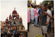 বাংলার বহু প্রচলিত এক প্রবাদ  "রথ দেখা কলা বেচা" জানুন তার নেপথ্য কাহিনী