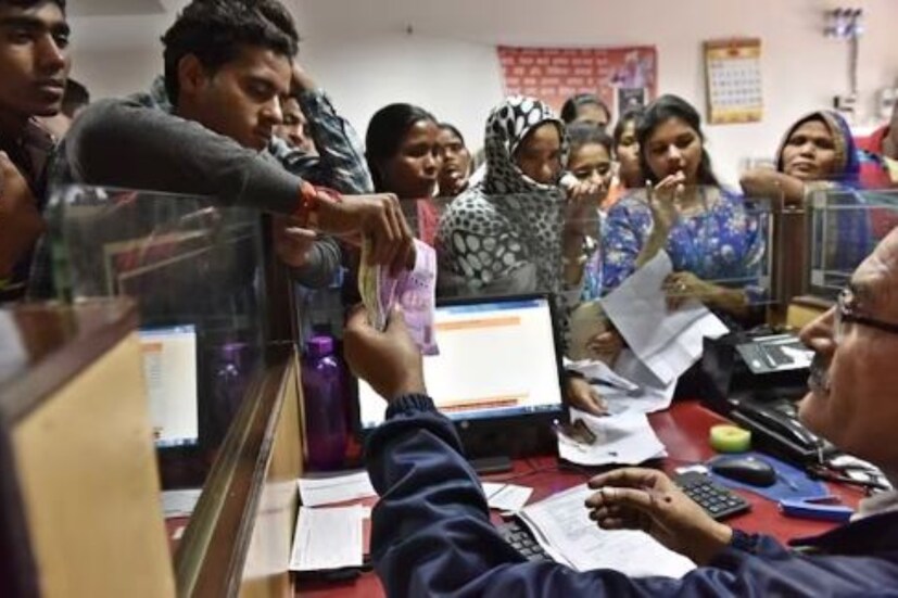 নষ্ট হয়ে যাওয়া নোটগুলো সার তৈরি করেও ব্যবহার করা হয়। ব্যাঙ্ক অফ ইংল্যান্ড ২০০০ এর দশকের শুরু থেকে এই পদ্ধতি ব্যবহার করে আসছে।(প্রতীকী ছবি, সৌজন্যে pixabay)