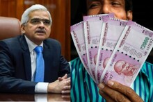 ২০০০ টাকার নোট নিয়ে জরুরি আপডেট! গুরুত্বপূর্ণ তথ্য দিলেন RBI গভর্নর