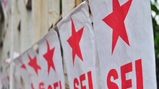 এসএফআই। ফাইল ছবি। 