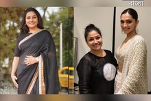 শুধুমাত্র শাড়ি পরিয়েই লক্ষ লক্ষ টাকা রোজগার করেন এই তারকা ড্রেপিং শিল্পী!