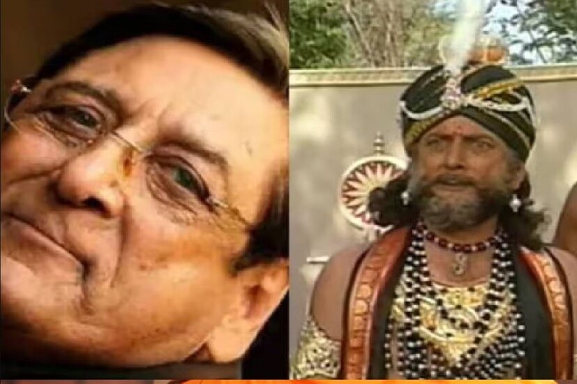 গুফি পেন্টাল একজন বিখ্যাত অভিনেতা ছিলেন, যিনি অনেক সিরিয়াল এবং চলচ্চিত্রে উপস্থিত হয়েছেন। তিনি 'দিল্লাগি', দাওয়া, দেশ পরদেশ এবং সম্রাটের মতো ছবিতে অভিনয় করেছেন।