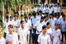 মেধাবীদের জন্য ভগবত গীতা স্কলারশিপ, মাধ্যমিক-উচ্চ মাধ্যমিক পাশরা জানুন