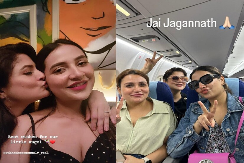 *মা হওয়ার খবর দেওয়ার ঠিক পরের দিনেই অর্থাৎ আজ পুরীর উদ্দেশ্যে রওনা হয়েছেন শুভশ্রী। সকাল সকাল যাত্রা শুরুর একটি ছবি ইনস্টাগ্রাম হ্যান্ডেলে শেয়ার করেছেন 'হবু মা'। ছবিঃ সোশ্যাল মিডিয়া।