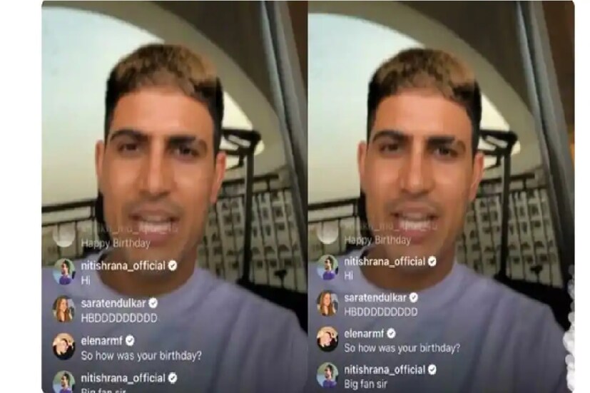 স্ক্রিনশটের একটিতে দেখা যাচ্ছে গিল নিজের জন্মদিনে তার ইনস্টাগ্রাম ফলোয়ারদের সঙ্গে লাইভ গিয়েছিলেন। সারাও, গিলের ইন্সটা লাইভে যোগ দিয়েছিলেন এবং সেখানেই জন্মদিনের শুভেচ্ছা জানিয়েছিলেন সুন্দরী সারা৷ সেখানে লাইভেই লিখেছিলেন &quot;HBDDDDDDD&quot;।