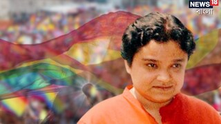 সুচেতন ভট্টাচার্য