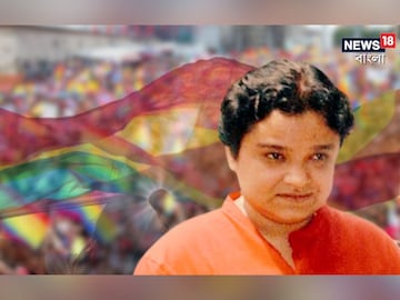 সুচেতন ভট্টাচার্য