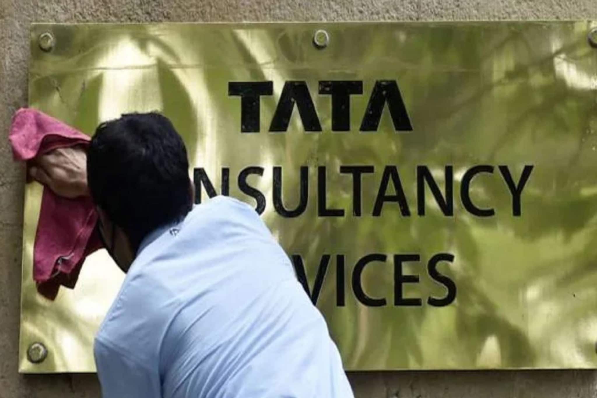 নিয়োগে কোনও দুর্নীতি হয়নি, সংস্থার কেউ জড়িত নন, দাবি টিসিএস-এর