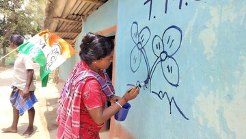 পঞ্চায়েত