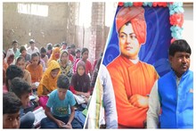 শুধু শিক্ষা দেওয়া নয়, মেধাবী ছাত্রছাত্রীদের জন‍্য ‘এই কাজ’ করেন হাওড়ার শিক্ষক