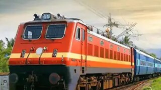 ট্রেনে শিলচর বা আগরতলা যাবেন? দেখে নিন আপনার ট্রেন বাতিল নয় তো?