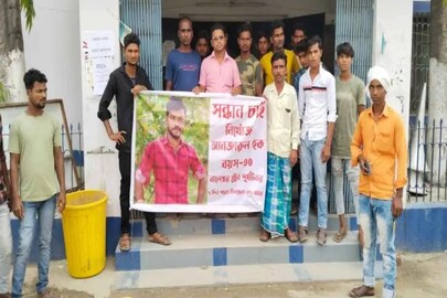 প্রশাসনের কাছে আনজারুলের পরিবার