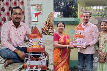 এবার