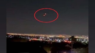 রাতের আকাশে ওটা কী - Photo Courtesy- Twitter 