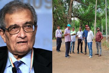 জমি
