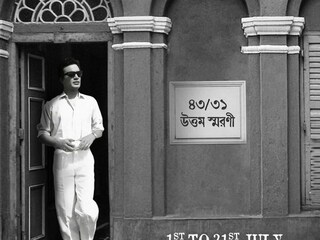 উত্তম স্মরণে জুলাই মাস জুড়ে বিশেষ স্ক্রিনিং KLIKK-এ