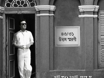 উত্তম স্মরণে জুলাই মাস জুড়ে বিশেষ স্ক্রিনিং KLIKK-এ
