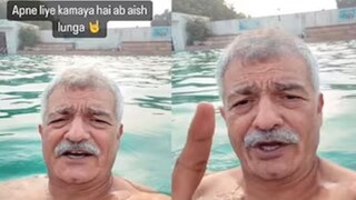 ‘একটা পয়সাও দেব না সন্তানদের; নিজের রোজগারের টাকায় নিজেই ফূর্তি করব!’ ইনস্টাগ্রামে ভাইরাল ভিডিও!